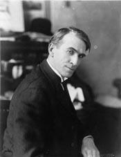 Portrait of Theron Akin