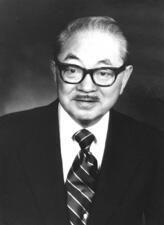 Portrait of Samuel Ichiye Hayakawa