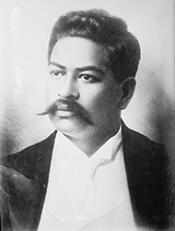 Portrait of Jonah Kuhio Kalanianaole