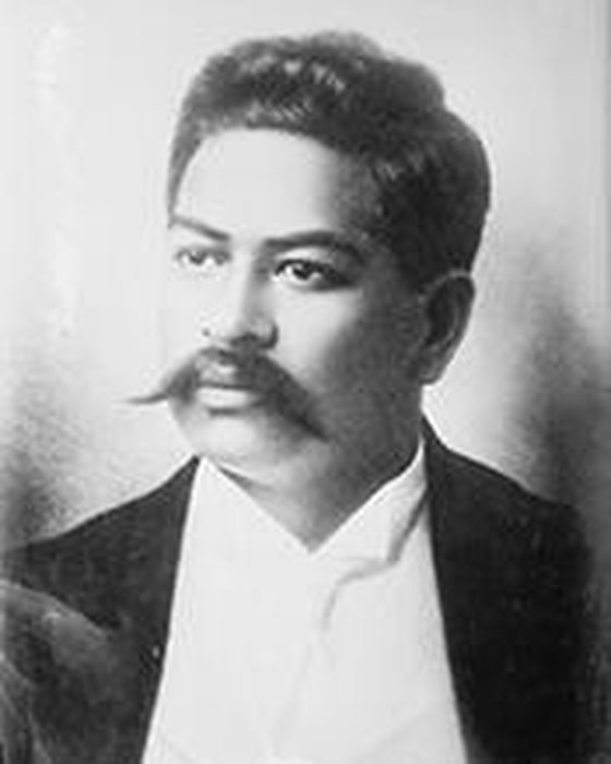 Portrait of Jonah Kuhio Kalanianaole