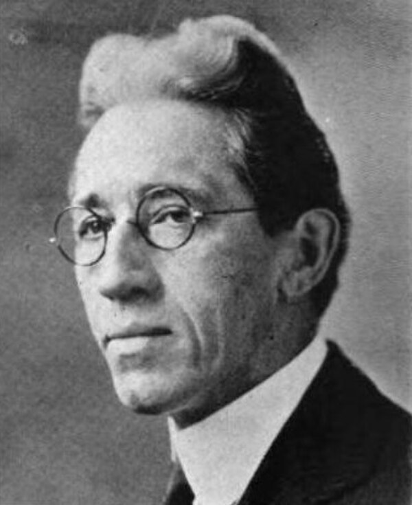 Patrick Henry Moynihan portrait