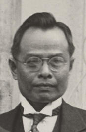 Portrait of Camilo Osias