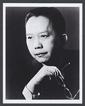 Portrait of Carlos Peña Romulo