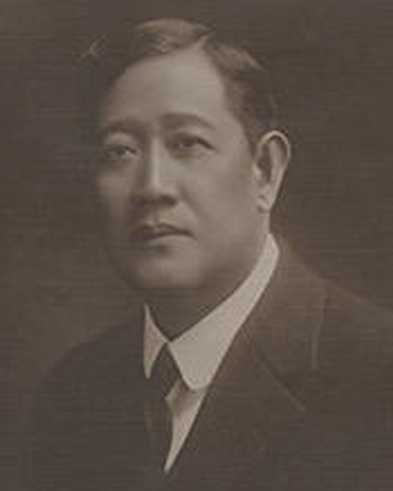Portrait of Teodoro Rafael Yangco