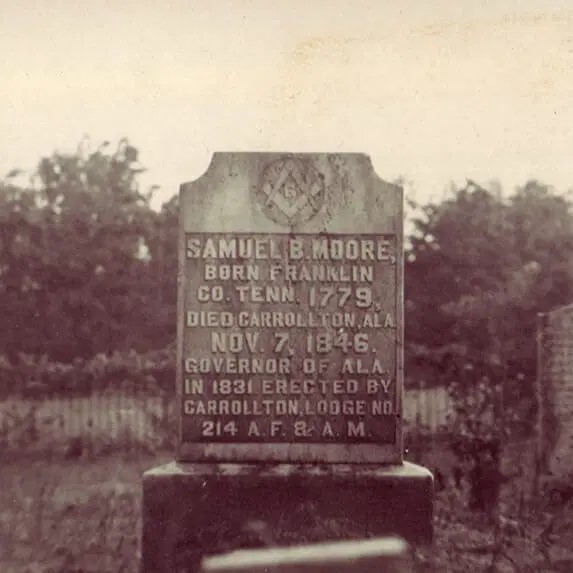 Portrait of Samuel B. Moore